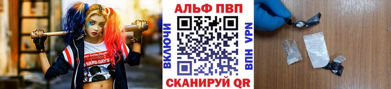 Наркошоп купить СОЛЬ  КОКАИН  Codein  ГАШ  МЕФ  Богданович