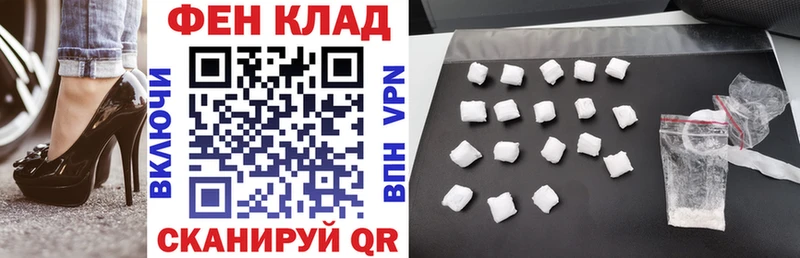 Амфетамин Premium  Купить закладки  Богданович 