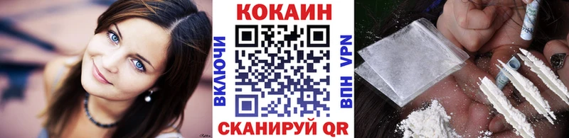 Кокаин Перу Богданович