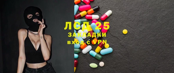 мдпв Баксан