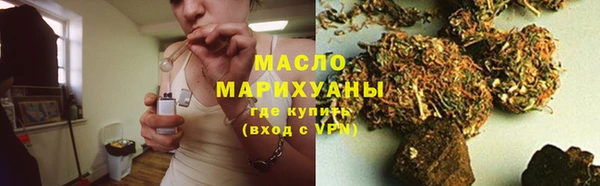 ГАЛЛЮЦИНОГЕННЫЕ ГРИБЫ Балабаново