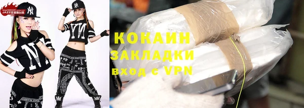 ГАЛЛЮЦИНОГЕННЫЕ ГРИБЫ Балабаново