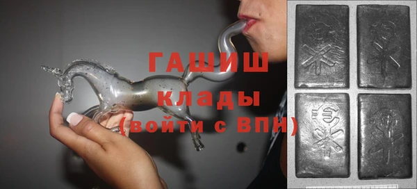 гидра Балахна