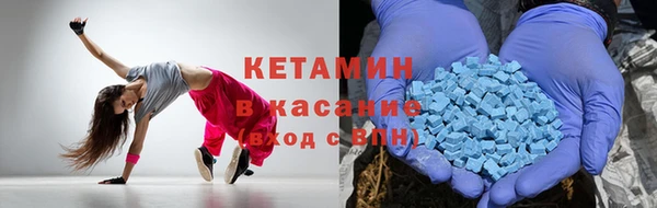 гидра Балахна