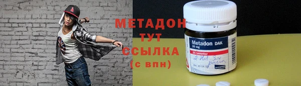 ГАЛЛЮЦИНОГЕННЫЕ ГРИБЫ Балабаново