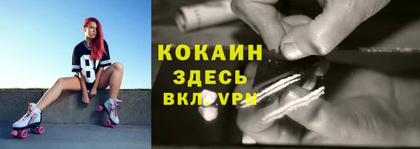 мдпв Баксан