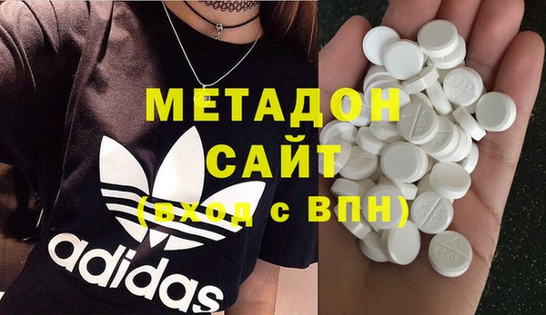 ГАЛЛЮЦИНОГЕННЫЕ ГРИБЫ Балабаново