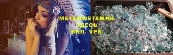 ГАЛЛЮЦИНОГЕННЫЕ ГРИБЫ Балабаново