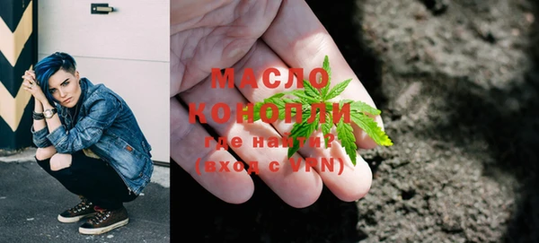 ГАЛЛЮЦИНОГЕННЫЕ ГРИБЫ Балабаново